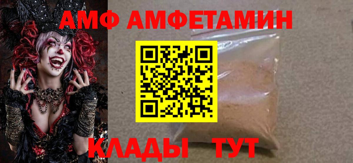 Вейп ТГК Кубинка