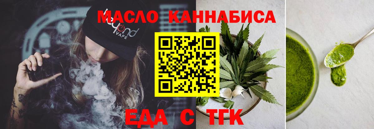 МАРИХУАНА  Лсд 25  Кокаин  ЭКСТАЗИ  Вход с VPN  Меф МЯУ МЯУ кристаллы  Кубинка  МЕТАМФЕТАМИН 