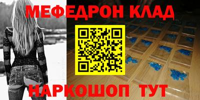 соль курить ск Кандалакша