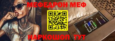 марихуана Кинель