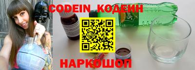 стаф Камышлов