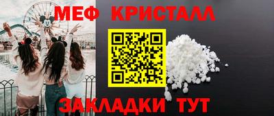 марихуана Кинель
