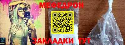 марихуана Кинель