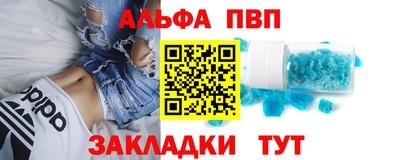 соль курить ск Кандалакша