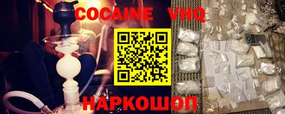 стаф Камышлов