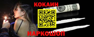 первитин Канаш