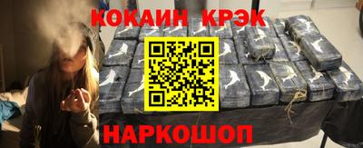 стаф Камышлов