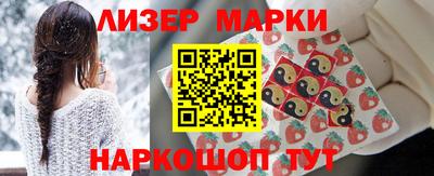 марихуана Кимры