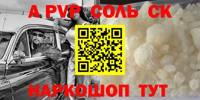 марихуана Кимры