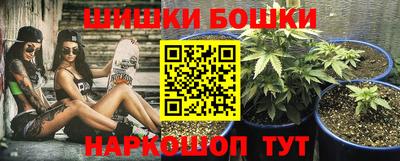 соль курить ск Кандалакша