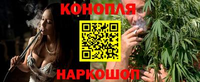 первитин Канаш