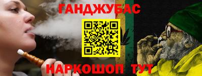 стаф Камышлов