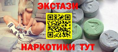 стаф Камышлов