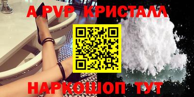 MESCALINE Кингисепп