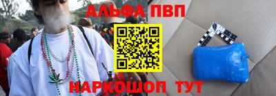 MESCALINE Кингисепп