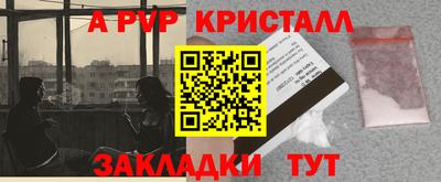 марихуана Кимры