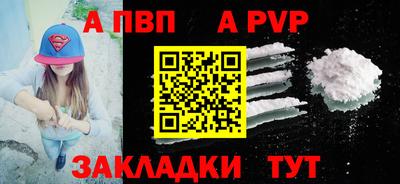 MESCALINE Кингисепп