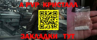 марихуана Кинель
