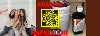 соль курить ск Кандалакша
