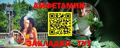марихуана Кимры
