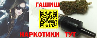 MESCALINE Кингисепп