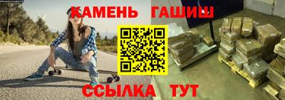 первитин Канаш