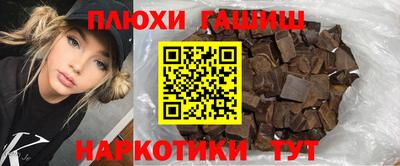 MESCALINE Кингисепп