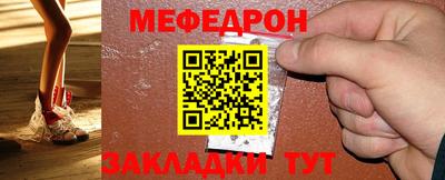 марихуана Кинель