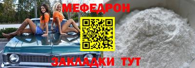 соль курить ск Кандалакша