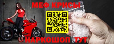 марихуана Кимры