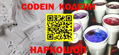 марихуана Кимры